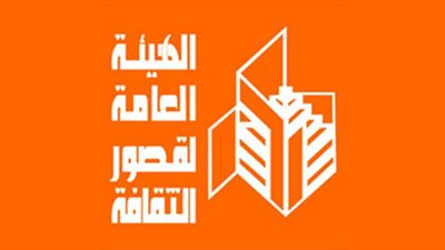 الأحد.. اجتماع للمكتب الفني للإدارة العامة للمسرح