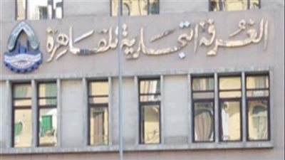 رئيس اتحاد الغرف التجارية لـ«السيسي»: «من حبك لمصر أحببناك»