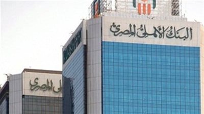 الأهلي يوقع بروتوكولا لتمويل ١٢٠٠ وحدة صناعية بمدينة أكتوبر