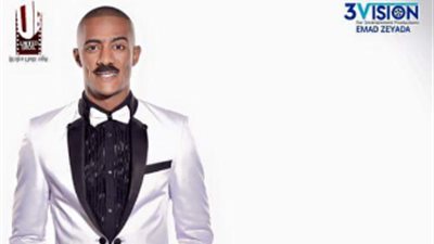 طرح الأفيش الدعائي لمسرحية «أهلا رمضان»