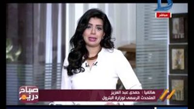 البترول: تحديد البرنامج الزمنى لوصول شحنات أرامكو قريبًا