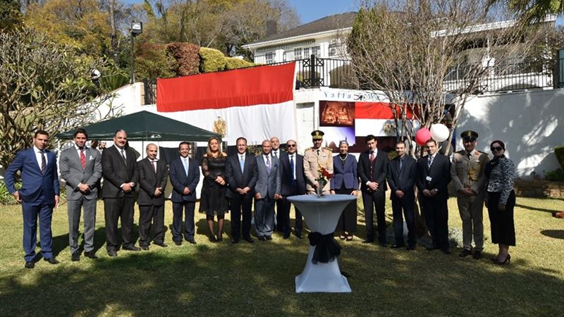 فيتو