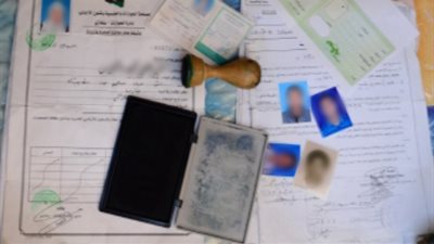 «رقابة قنا» تبحث عن محامِ متورط في الاستيلاء على أراضي للدولة