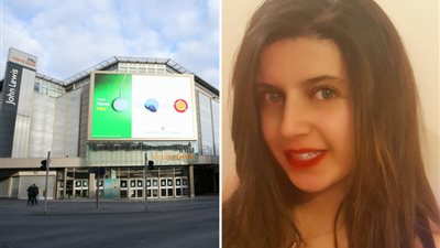 شرطة بريطانيا تناشد الشهود الإدلاء بأقوالهم في مقتل المصرية مريم