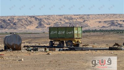 بالصور.. قصة تقنين وضع 12 ألفا و302 فدان بالواحات البحرية.. قاضي التحقيق يوافق على طلب واضع اليد.. استرداد 3434 فدانا وطرحهم بالمزاد.. ولجنة التثمين تتولى تحديد المبالغ المستحقة مقابل انتفاع منذ 2009