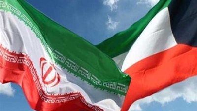 رسالة كويتية لـ«إيران»: احترموا سيادة الدول وحسن الجوار