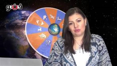 بالفيديو.. عبير فؤاد: مواليد برج القوس قادرون على تنظيم أعمالهم