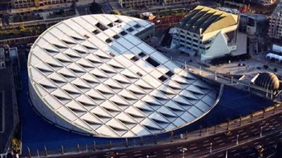 مكتبة الإسكندرية تناقش «البشرات.. النبضة الأندلسية الأخيرة»