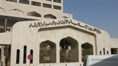 الكويت تطبق «البصمة» لإثبات حضور وانصراف أئمة ومؤذني المساجد