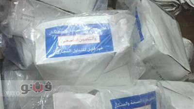 بالصور.. فتح التحقيق في ملف الإهمال بمستشفى قليوب للتأمين