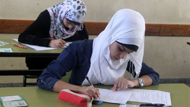 صورة أرشيفية