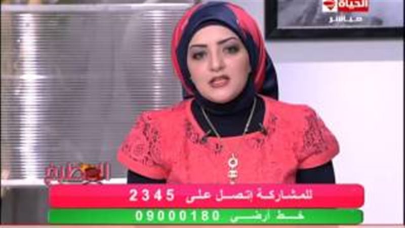 فيتو