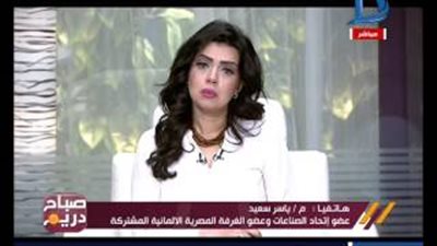 اتحاد الصناعات: 22.5 مليار دولار فاتورة استيراد السلع «التافهة»