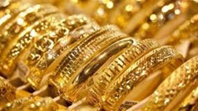 انخفاض أسعار الذهب وعيار ٢١ يسجل ٦٢٧ جنيها