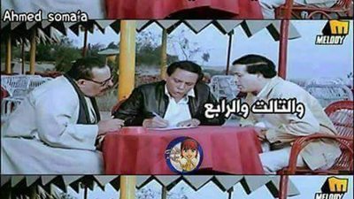 ساخرون.. «هناخد الأسبوع الأول والتاني إجازة في الدراسة»