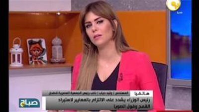 بالفيديو.. «المصرية للطحن»: منظومة توريد القمح المحلي «فاسدة»