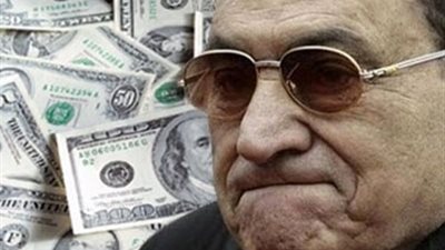 وفد استرداد الأموال المهربة يُسافر 27 يناير لـ