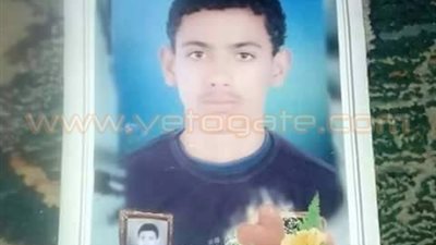 اختفاء شاب في ظروف غامضة بـ«المشاعلة» في الشرقية