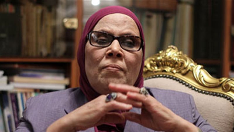 اَمنة نصير
