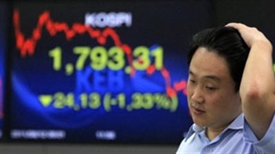 «نيكي» يهبط بسبب الانتخابات الأمريكية