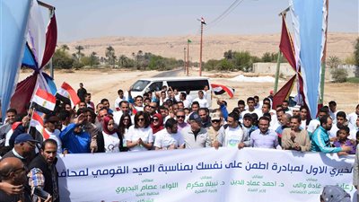 بالصور.. وزيرة الهجرة تشارك في «ماراثون الخير» بالمنيا