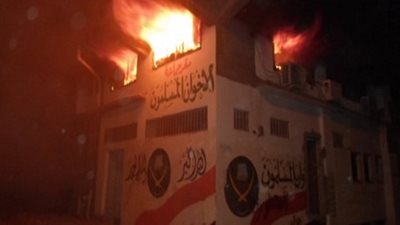 أنباء عن حرق مقر الحرية والعدالة بشبرا الخيمة