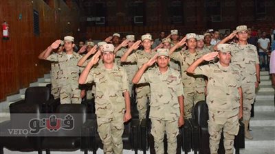 جامعة أسيوط تحتفل بذكرى نصر أكتوبر بحضور قيادات القوات المسلحة