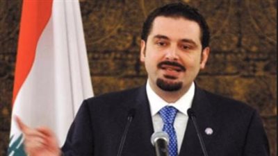 الحريري: نريد استمرار مشاركة حزب الله في الحكومة اللبنانية