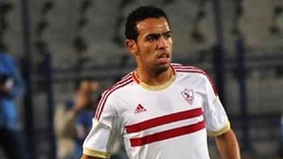 حازم إمام يقود الجبهة اليمنى للزمالك أمام سموحة