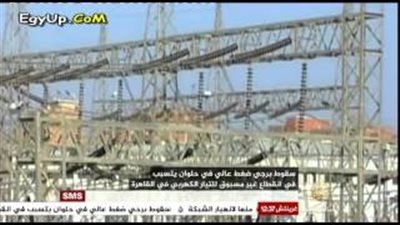 بالفيديو.. انهيار برجي كهرباء في حلوان