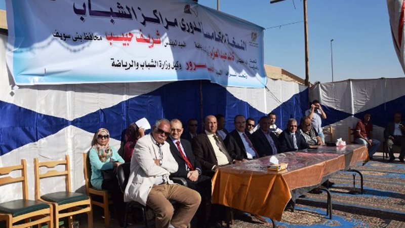 فيتو
