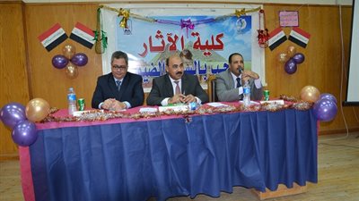 «آثار الفيوم» ترسل 10 من طلابها للدراسة في روسيا