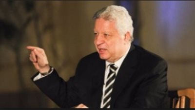 مرتضى منصور: «حسام حسن هيموت ويرجع الزمالك»