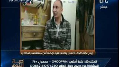 الغيطي يبرز فيديو «فيتو» موظف أمن: «علاء عابد حلف بالطلاق يحبسني»