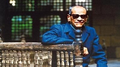 خصم 50٪ على إصدارات الأعلى للثقافة في ذكرى رحيل نجيب محفوظ