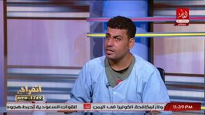 بالفيديو.. لص الغربية التائب: قطعت يدي تحت عجلات القطار