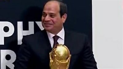 السيسي يلتقي وفد الـ«فيفا» ونسخة كأس العالم بمركز المنارة