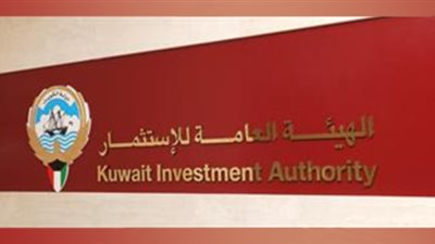 هيئة الاستثمار تتواصل مع أجهزة الدولة لحل أزمة نويبع طابا