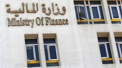 تعيين مجدي زايط رئيسا للإدارة المركزية للتصالح الضريبي