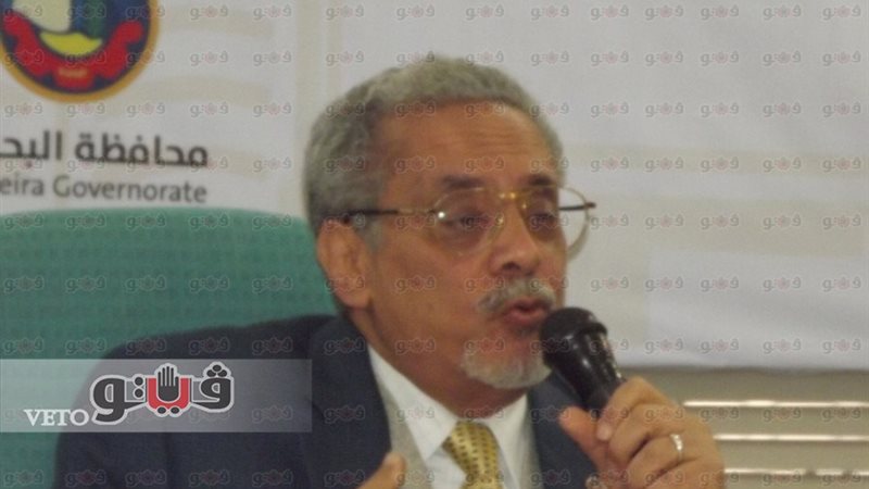 فيتو