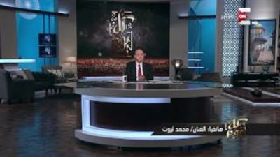 بالفيديو.. محمد ثروت يشتري تيشيرت ميسي بنصف مليون جنيه