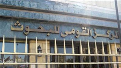 أستاذ بالقومي للبحوث: الحسنات الموجودة بالجسم عبارة عن أورام