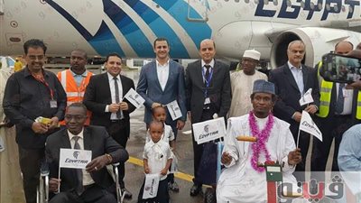 بالصور.. مصر للطيران تحتفل بمرور 3 سنوات على تشغيل خط تشاد