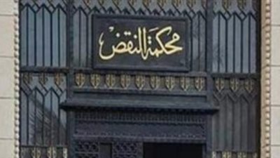 نظر طعن المتهمين بأحداث مطاي بالمنيا 24 مارس