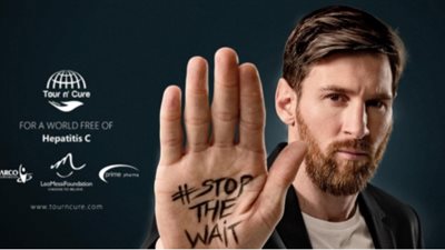 «ميسي» يطالب معجبيه بالانضمام لحملة السياحة العلاجية في مصر