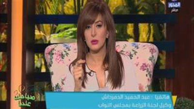 بالفيديو.. مذيعة المحور: «وزير التموين لما استقال سكاكينه بتكتر»