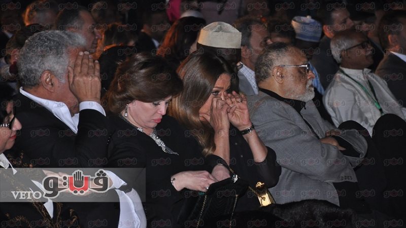 فيتو
