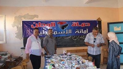حماة الوطن بالإسماعيلية ينظم قافلة طبية بقرية السبع آبار