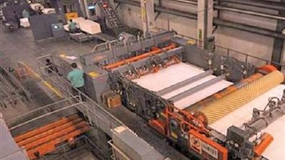 غرفة الطباعة تبحث مع «التنمية الصناعية» إقامة مدينة متخصصة