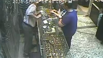 النيابة تستعجل تحريات المباحث في سرقة محل مجوهرات بكرداسة